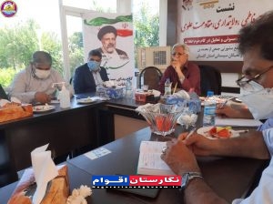 ?مهندس گرگیج:شورای مشورتی یاران رئیسی( گلستانی های سیستانی وبلوچستانی ) در استان گلستان تشکیل میشود ‼️