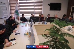 تشکیل کارگروه تدوین برنامه عمل سازگاری منابع طبیعی کشور 