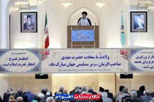 شأن و جایگاه امام زمان (عج) را کوچک نکنیم/ امام زمان(عج) برای نجات همه بشریت ظهور می کند