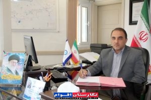 تعویض بیش از ۸۰۰ دستگاه کنتور خراب آب مشترکین در علی آباد کتول تعویض بیش از ۸۰۰ دستگاه کنتور خراب آب مشترکین در علی آباد کتول