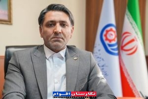 راهیابی 3 مهارت آموخته گلستانی به مرحله کشوری سومین دوره مسابقات ملی مهارت نوجوانان ایران راهیابی 3 مهارت آموخته گلستانی به مرحله کشوری سومین دوره مسابقات ملی مهارت نوجوانان ایران