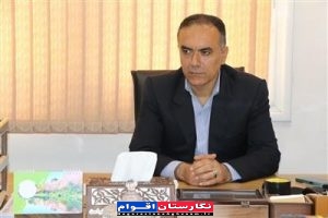 معاون بهر برداری شركت آبفا گلستان به عنوان چهره قابل تقدیر در صنعت آبفا كشور معرفی گردید