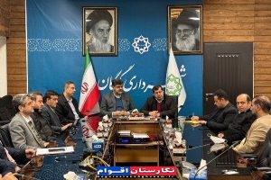 بررسی راهکارهای تأمین زمین برای مسکن اقشار کم‌درآمد در نشست مشترک راه و شهرسازی و شهرداری گرگان 