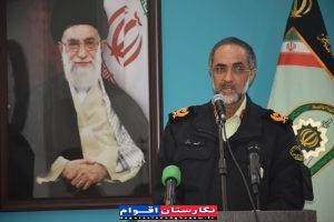 نگاه پلیس به چهارشنبه آخر سال نگاه اجتماعی است/ پلیس هیچگاه مخالف شادی در چارچوب قانون نیست نگاه پلیس به چهارشنبه آخر سال نگاه اجتماعی است/ پلیس هیچگاه مخالف شادی در چارچوب قانون نیست