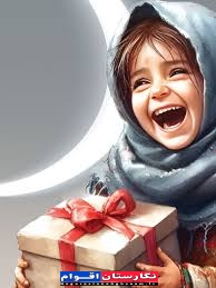  آرزوی ایتام گلستانی با کمک خیرین برآورده شد