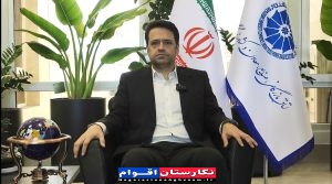 ضرورت تغییر در فضای کسب و کار برای جذب سرمایهگذاری در تولید / شعار سال می تواند یک راهبرد کلیدی برای حمایت از سرمایه گذاران باشد ضرورت تغییر در فضای کسب و کار برای جذب سرمایهگذاری در تولید / شعار سال می تواند یک راهبرد کلیدی برای حمایت از سرمایه گذاران باشد