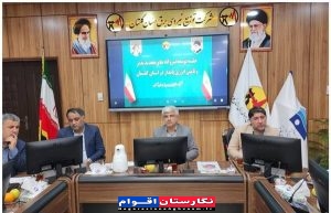 بهره‌گیری حداکثری از ظرفیت انرژی‌های تجدیدپذیر به‌ویژه انرژی خورشیدی از اولویت هاست