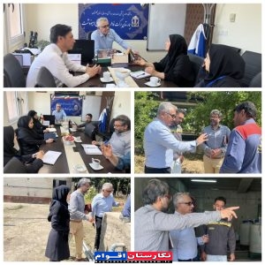 برگزاری جلسه مدیریت بحران و پدافند غیرعامل برگزاری جلسه مدیریت بحران و پدافند غیرعامل