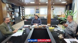 گزارش تفصیلی از جلسه بررسی وضعیت تجمیع بیمه تکمیلی پرسنل شهرداری کردکوی