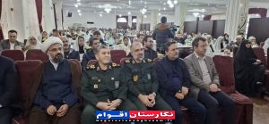 ۲۰۰سری جهیزیه؛ هرسری به ارزش ۸۰ میلیون تومان با مشارکت کمیته امداد و بسیج سازندگی استان گلستان توزیع شد