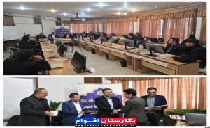روابط عمومی پیشانی سازمان در ارتباط با جامعه است