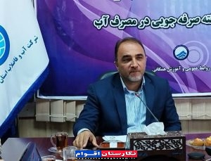 طلسم سه‌دهه‌ای گنبد شکست، ۵۸۰ میلیارد تومان اعتبار و ورود سرمایه‌گذاران خارجی و صنعتی