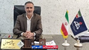 هجوم به کارت سوخت: ۸۳۰۰ رمز در گلستان گشوده شد؛ آذرماه پرچالش برای رانندگان پس از افزایش قیمت بنزین”