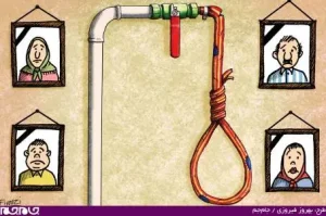 یک قربانی دیگر؛ هشدار جدی درباره خطر گاز منوکسیدکربن