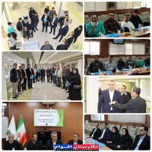 همکاری بانک کشاورزی گلستان و استارتاپ‌ها برای تحول دیجیتال بانکی