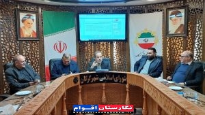 تأکید عضو شورای شهر گرگان بر شفافیت تصمیمات و ادامه خدمات حمایتی به نیازمندان