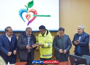 دعوت شرکت گاز استان گلستان از مردم برای پیوستن به این پویش و برخورداری از جوایز ارزنده طرح