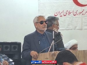 خیر گنبدی به عنوان چهره ماندگار معرفی می‌شود