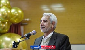  خیران گلستان در میدان، برخی مدیران در قضاوت