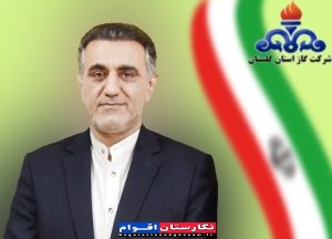 گلستان در مسیر کاهش ناترازی گاز با اجرای طرح‌های گسترده بهینه‌سازی مصرف