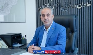خرید توافقی بیش از ۸ تن گل محمدی از کشاورزان وامنان