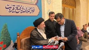 آیت‌الله نورمفیدی از رئیس دانشگاه علوم پزشکی گلستان تجلیل کرد: «خدمت به بیماران نیازمند، اوج عبادت است»