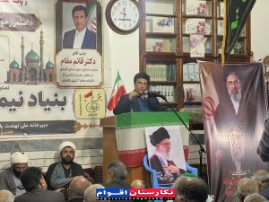 تجلی اراده ملی در «عاشورای حسینی»؛ از قیام خونخواهی تا تمدن‌سازی نوین