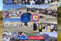 http://✨ مطالبه نماینده بنیاد نیمروز در حوزه سیستان در جشن نوروزی ✨