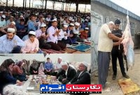 آیینهای اقوام گلستان در عید قربان آیینهای اقوام گلستان در عید قربان
