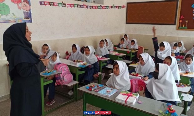 آغاز سال تحصیلی جدید در گلستان/ چالشها، آمادگیها و برنامهها آغاز سال تحصیلی جدید در گلستان/ چالشها، آمادگیها و برنامهها