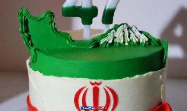 بیانیه جمعیت فرهنگیان و فرهیختگان استان گلستان بیانیه جمعیت فرهنگیان و فرهیختگان استان گلستان